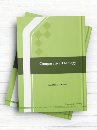 Comparative Theology - الهیات تطبیقی (انگليسی)